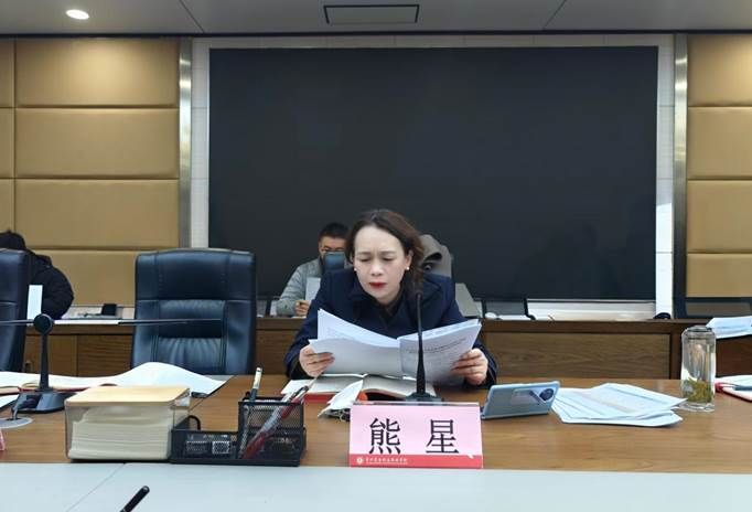 微信图片_20241220154333