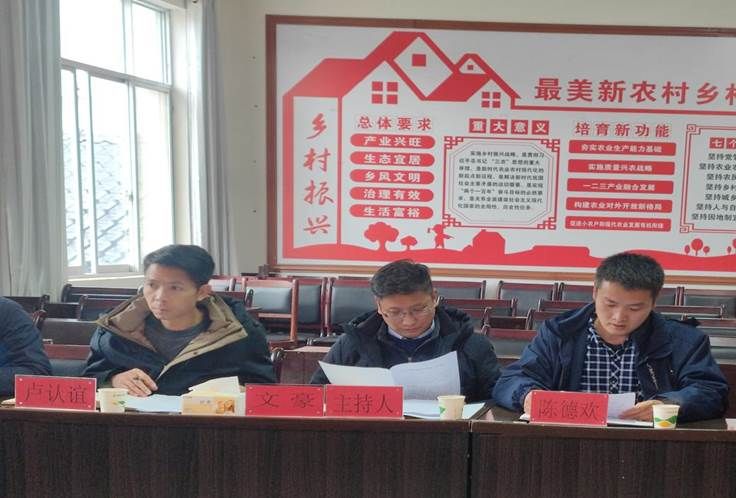 微信图片_20241211174806